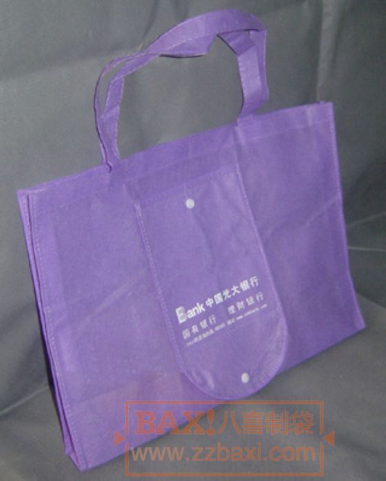 ���ϰ�ϲ�o(w��)���������o(w��)���������o(w��)�����YƷ��