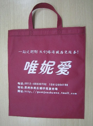 ����(y��ng) �o������