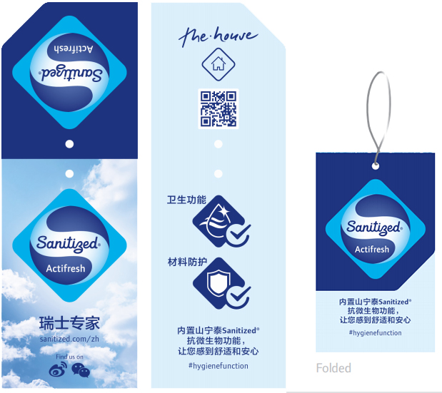 ɽ��̩ TH 14-14����������