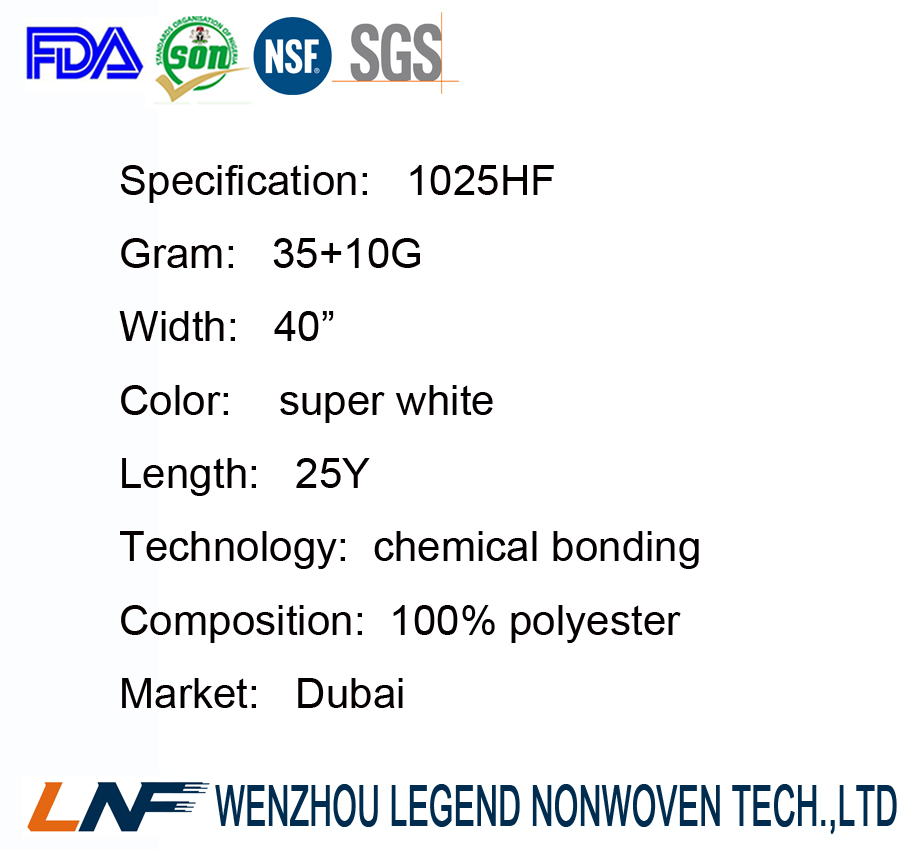 �����r�� 1035HF 35+10G