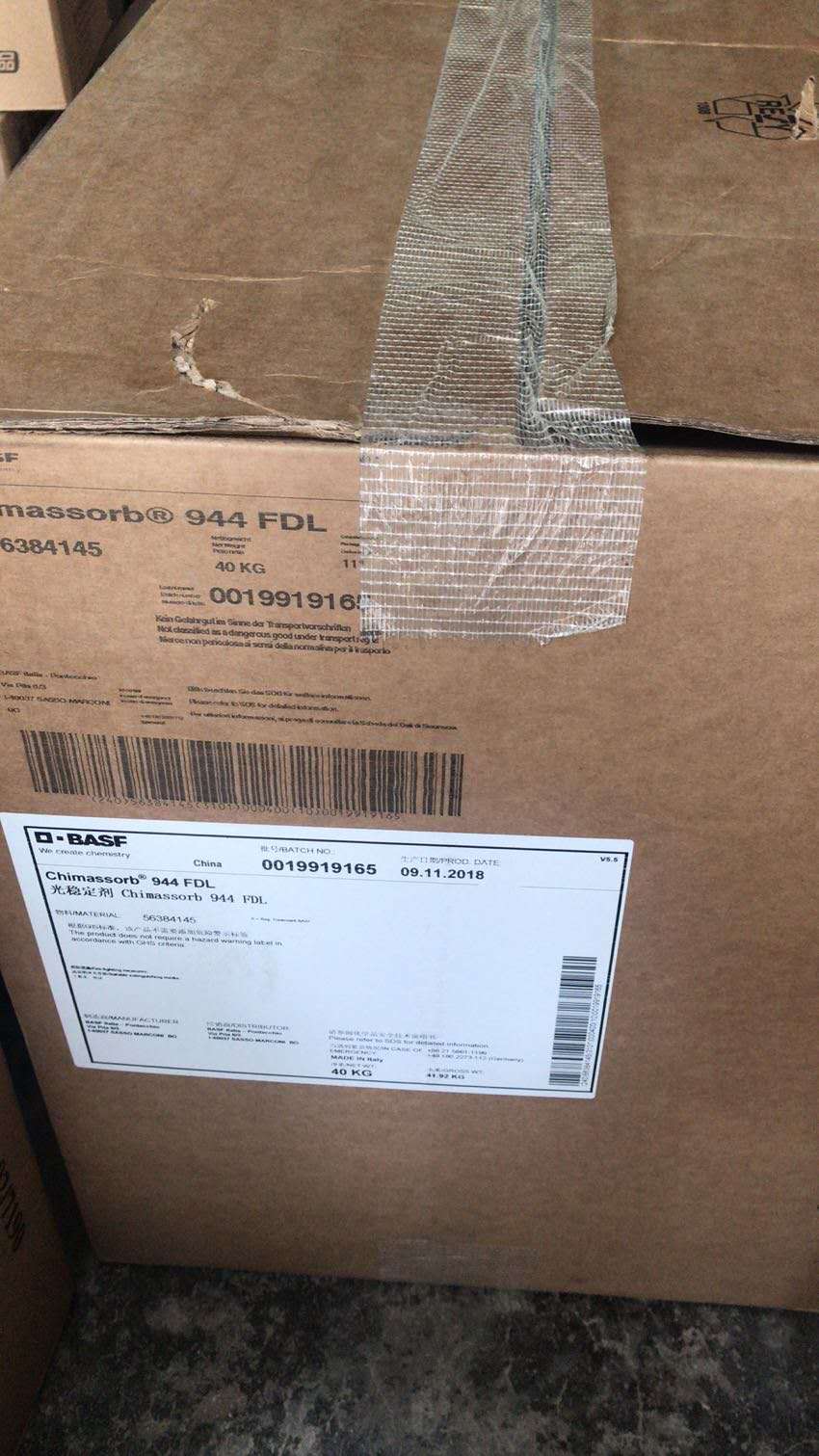 ��˹��ⷀ����944,��˹��944