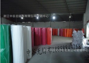 ��ճ�o����