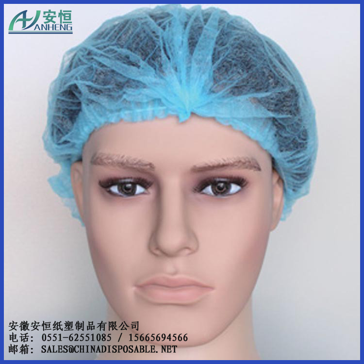 һ���ԟo�����l��ñ