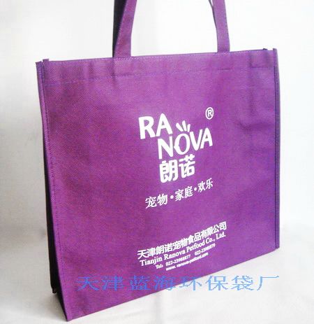 �����Ƥُ������l