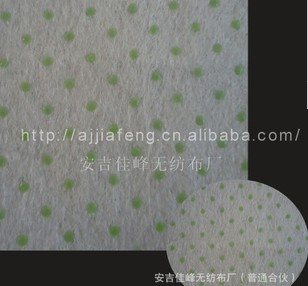 ���|ᘴ��c��ֹ���o����