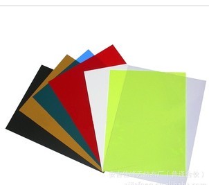 ��ȼ����ë��