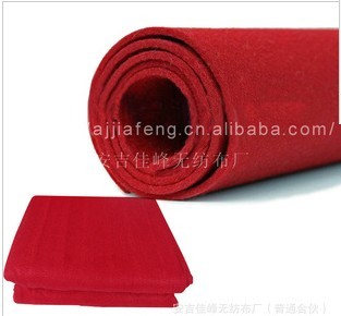 ��ȼ��̺��