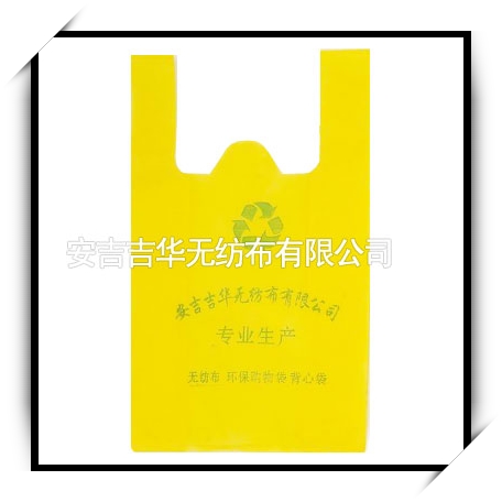 �o�������Ĵ� 