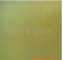 ��ɫ���o����