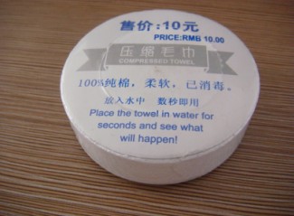 ᘿ����së��