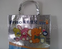 ��Ĥ�o������