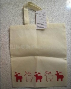 �o��������ُ���