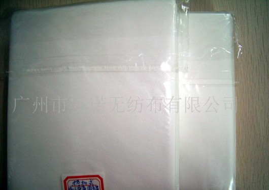 �t�����Ƈ�ȹ