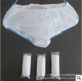 һ���ԃ�(n��i)ѝ �o������(n��i)ѝ ɣ�Ã�(n��i)ѝ