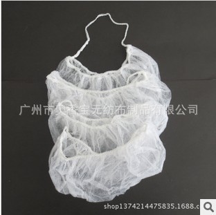 һ���ԟo��������� һ������Ʒ �����