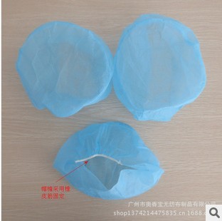 �������l һ���Թ���ñ