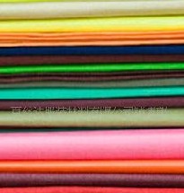 PP��ճ�o���� 