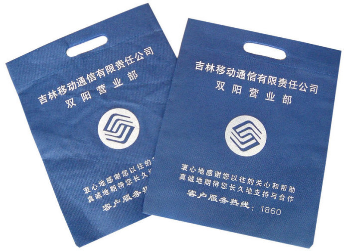 ��ɽ�h�������S/��ɽ�o�����h�����S