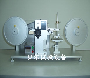 ������ĥԇ�C