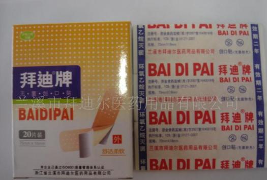 ��ܛ�o�������N