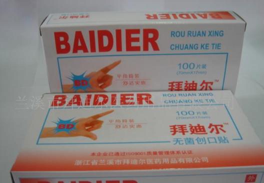 ��(j��ng)��(j��)ƽ�Ǆ�(chu��ng)���N