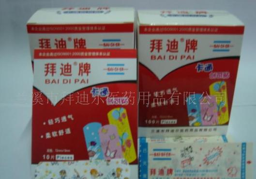 ��ͨ�����N