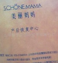 SMSӡ���o����