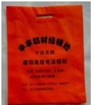 ƽ�ڭh����