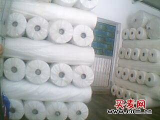 �������q�r,