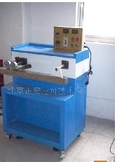 �^�V�����ú��әC