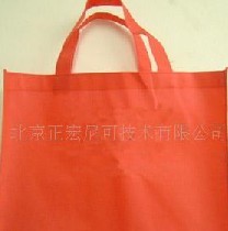 ������߅�C���o������߅�C  