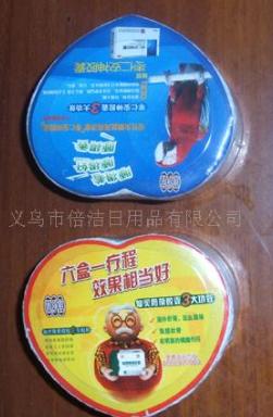 ���͉��së��