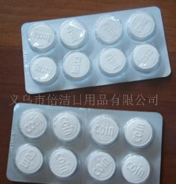 һ���ԟo����ë��