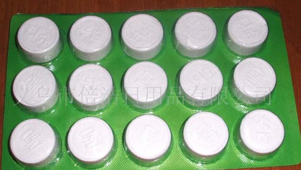 һ���ԉ��së�� 