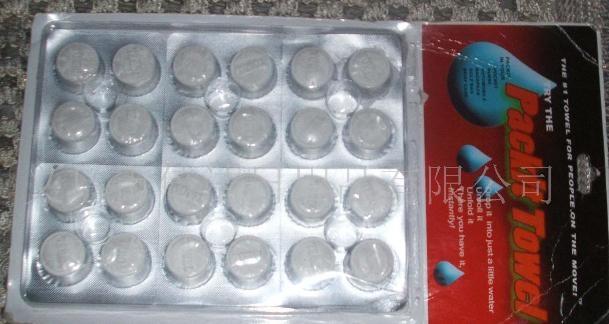 ȫ�ޟo�������së�� 