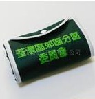 �o�����V���