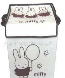 �o��������Ͳ