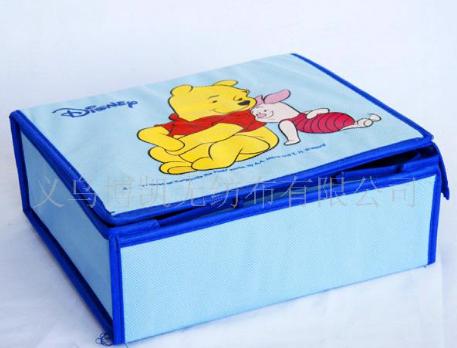 �o���������ռ{��