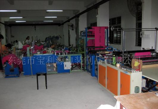 �o������һ�γ��͙C(j��)��