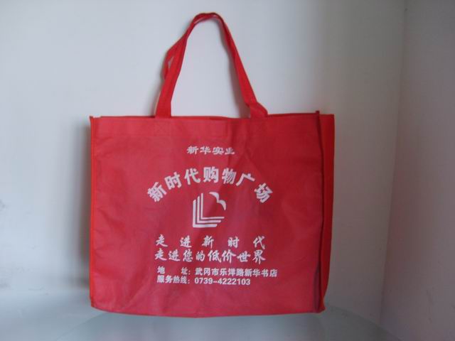 �B�d�h�����S�����h�����S ���d�h�����S 