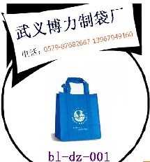 ӡlogo�h����5000ֻ��ӆ