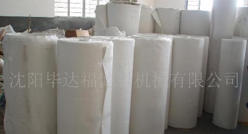 ˹̩����]ᘴ̚�