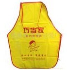 �o(w��)������Ĥ��ȹ 