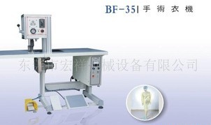 �o(w��)�������g(sh��)�C(j��)