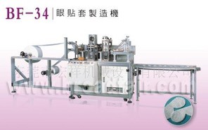 �o�������NĤ�C(j��)