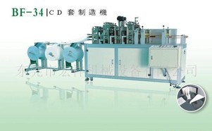 �o����CD�יC(j��)