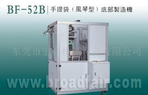 �o�������C(j��)