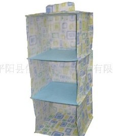 �o���������ռ{��