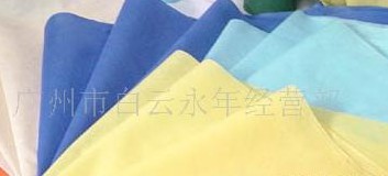 ��(y��u)�|(zh��)sms�o(w��)����