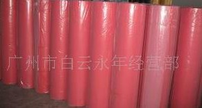 ��ɫ��ͨpp�o����